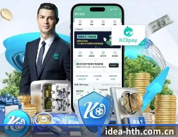 华体会体育官网 APP